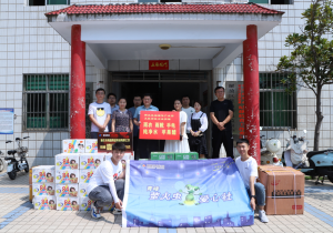 峰雨同舟 共渡難關(guān)--青峰創(chuàng)元集團(tuán)螢火蟲愛心社第170期活動報(bào)道